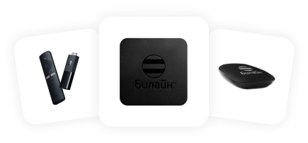 тв приставки